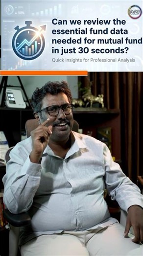 Essential Mutual Fund Data You Must Know | Explained in 30 Seconds | NagarajBalasubramaniam | Tamil