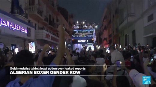 4.4K views · 60 reactions | 壘  #Olympic gold medallist Imane Khelif has appealed to the Court of Arbitration for Sport against a World Boxing ruling requiring genetic sex testing. ⚖️ She aims to overturn it before the 2025 World Championships, but CAS rejected suspending the rule during her appeal | FRANCE 24 English | Facebook