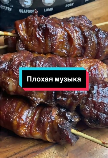 Плохая музыка — истории из жизни и реакции на реддит