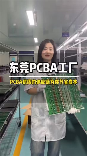Nancy | Factory Direct Electronics | Components+PCB Print+PCBA Assembly+Cloning+Chip Decryption Lower Cost (No Trade Markup)+Flexible Lead... | Instagram