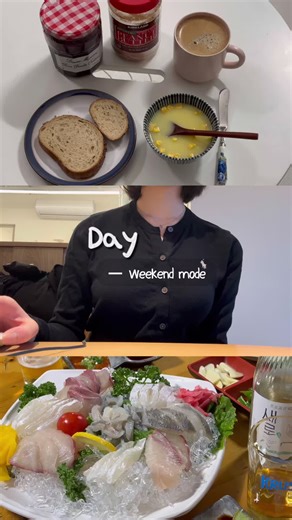 Weekend Life: A Relaxing Day in My Life Vlog