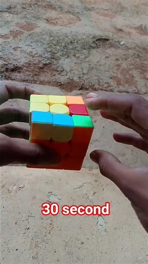how to solve Rubik's cube in 30 seconds
