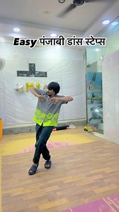 27K views · 680 reactions | सीखो और मुझे फॉलो करो । । । । @vinay_besttutorial #vinaybesttutorial #dance #music #dancer #love #hiphop #dancing #dancers #party #dj #art #ballet #instagram #instagood #explorepage #dancelife #viral #fitness #explore dancersofinstagram #follow #like #trending #photography #choreography #fashion #bhfyp #artist #dancechallenge | Vinay Kumar Volt | Facebook