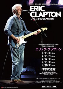 エリック・クラプトン、日本武道館で5日間の来日公演が決定！ 初来日から45年－rockinon.com｜https://rockinon.com/news/detail/183330