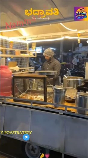 🪙👑Namma Bhadravathi 👑Brand gold 🪙