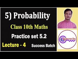 Practice set 5.2 algebra 10th | maths part 1 | success Key | A. S. Mangulkar