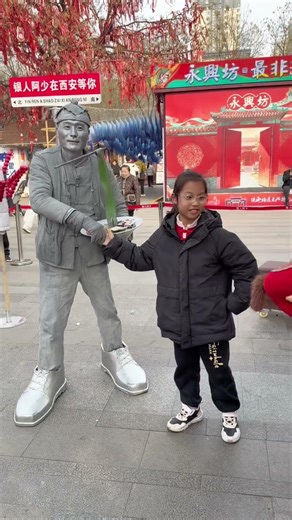 A cute baby girl gave me a gift #funny #cute #respect #love #fun #respect #comedy