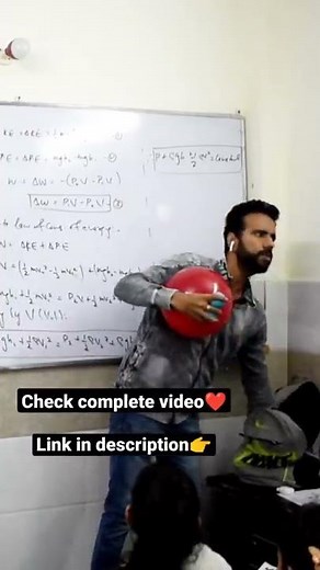 Ball ki family😂 l Ashu Sir l OSR Academy l Fluid mechanics #science #physics #funny