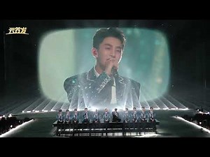 【R1SE】固定机位全程回顾：R1SE告别限定演唱会，最后的齐舞燃炸舞台