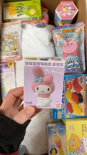 Pack this Kawaii order with me!😍📦 #kawaii #packingorderswithme