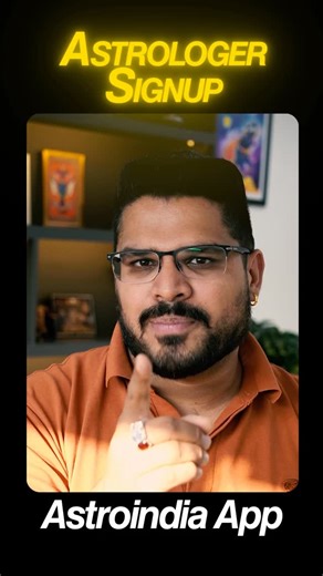 Astroindia - Saahil Kohli on Instagram: "Major AstroIndia App Upgrade – Download Now A big update has just been announced for the Astro India mobile app. Watch the video to know what’s new."