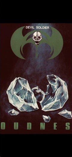 LOUDNESS ANGEL DUST🎵