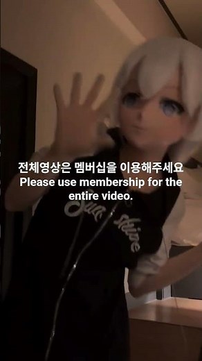 kigurumi ran - floor. shorts.