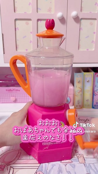 トイレットペーパーを使ったエコパピエの作り方