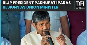RLJP President Pashupati Kumar Paras resigns as union minister, accuses BJP of injustice