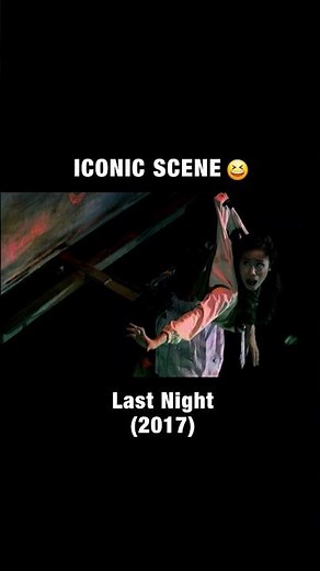 Iconic scene | Last Night | C1 Highlight