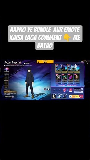 New Free Fire Bundle 😳 | Worth It or Not? 🔥#freefire #freefireshorts #ffshorts #garena #gaming