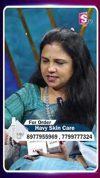 How to Get Glowing Skin Naturally | Healthy Skin Care Tips for Bright & Radiant Skin | SumanTV