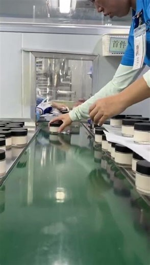 How High-Quality Creams Are Made on an Automated Line #factory #skincareoem
