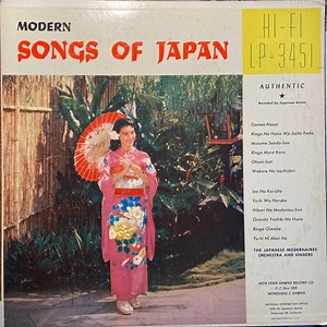 The Japanese Modernaires Orchestra And Singers - Modern Songs Of Japan