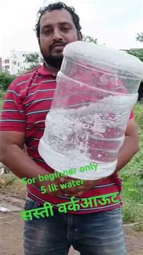 Exercise for bigginers #Exercise #health🤗💕💪✌️