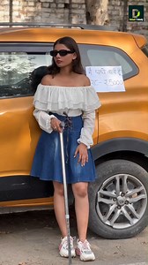 39K views · 288 reactions | लड़की रेट एक दिन का 5 हजार | Dehati Comedy | Facebook