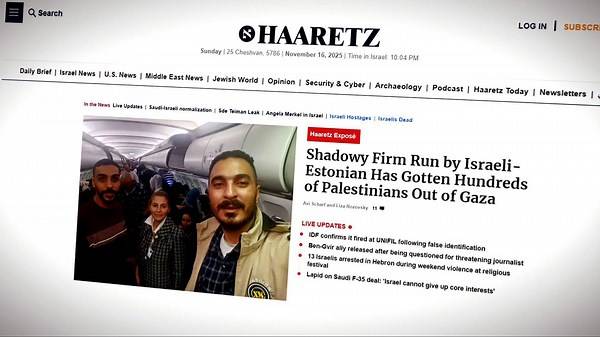 Haaretz investigation uncovers Al-Majd Europe’s role in facilitating Gaza families’ exit