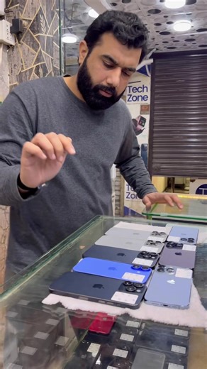 Acting Ne Kam Ker Dikhaya - Part 1