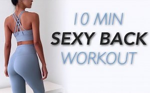 【MIZI】10分钟哑铃站立性感背部训练