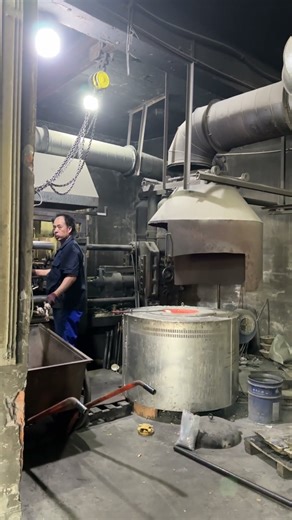 Stamping and Forging in Hardware Tool Processing