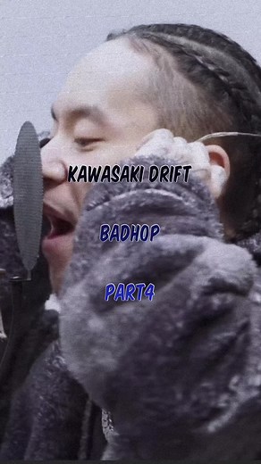 BAD HOP Kawasaki Drift Performance on THE FIRST TAKE