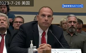 2023年美国UFO听证会【节选】