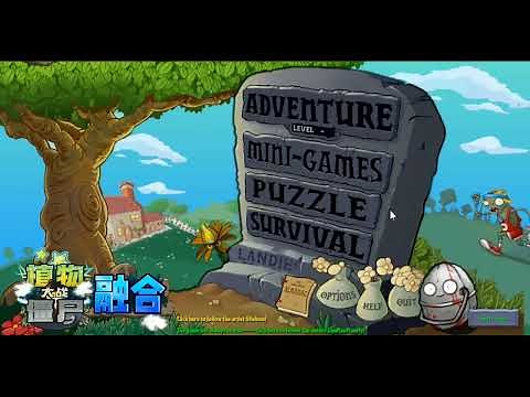 Plants vs zombies super Hybrid fusion edition 2.1.3 in English version.