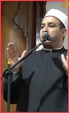 They Blaspheme the Religion of God… So Where Do We Stand? | Sheikh Muhammad Radwan
