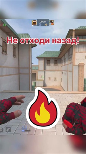 How to Avoid HE Grenade Damage?🤔👍 #standoff2 #tipsandtricks #kopsso2