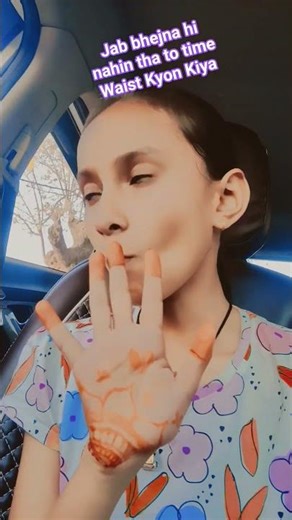 gandi teacher👹🤮