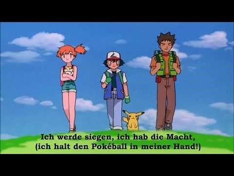 Pokemon Opening 2 German (mit Lyrics)