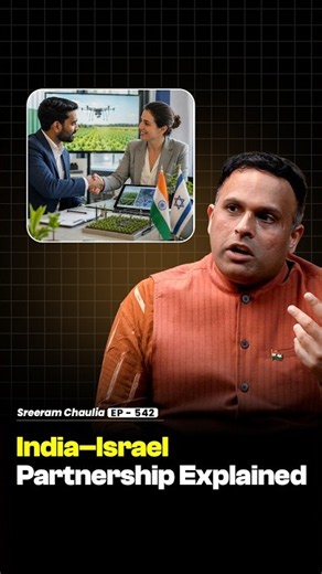 Why India and Israel Are Stronger Allies Than Ever | Sreeram Chaulia - Raj Shamani #shorts