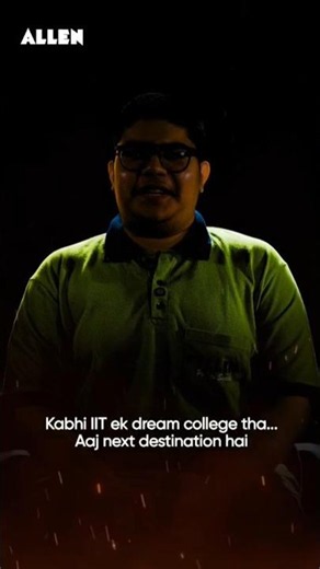 Kabhi IIT ek dream college tha...aaj ek next destination hai | Masroor Ahmed Khan #jeeadvanced2026