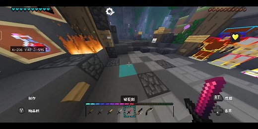 一个手感与fps兼得的2.0客户端