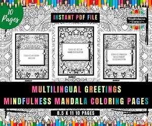 Multilingual Greetings 3rd Grade Vocabulary, Printable Coloring Sheets