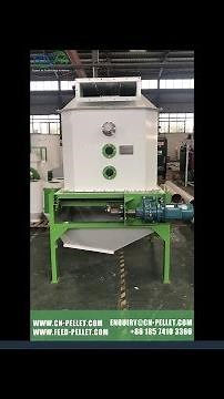 Pellet Cooling Machine, Cooling System, Pellet Cooler---Richi Machinery