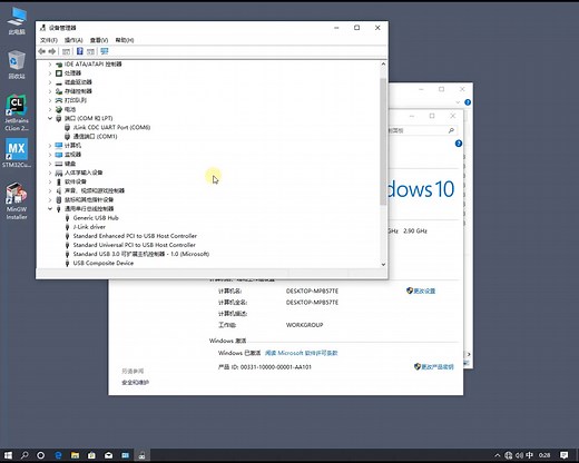 1.4.4 Jlink 驱动安装及OpenOCD下测试