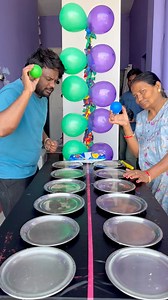 273K views · 942 reactions | Mom vs Son Ball Throw On Plate Pop Balloon Challenge #reels | Abhay Pratap Vlog | Facebook