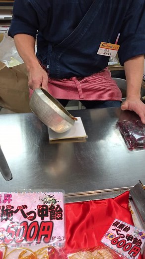 関西弁のおいちゃんが関ジャニ∞が好きって言ったら何も見ずにやってくれた#関ジャニ#あめざいく