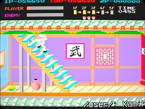 Kung Fu Master | Arcade #videogames #retrogaming #gaming #childhood #retro #classic #gameplay #gamingcommunity #gamingvideos #nostalgia | Kamikaizo