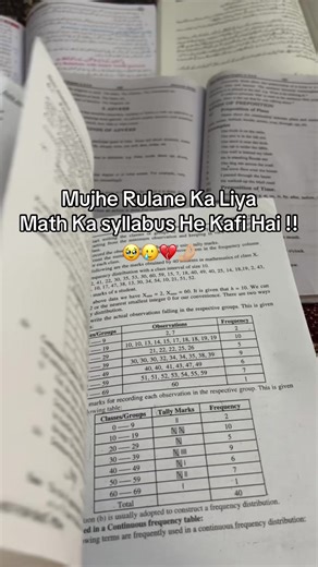 10th walo ready ho math k lie ? 🥲🤌🏼 ( Request Done ) #fyp #viralvideo #100kviews Don’t under review my video 🫶🏼❤️ #shortreels #foryou
