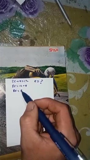 #maths #mathematics #shorts #youtubeshorts #viral #maths #vedicmaths #mathsolympiad