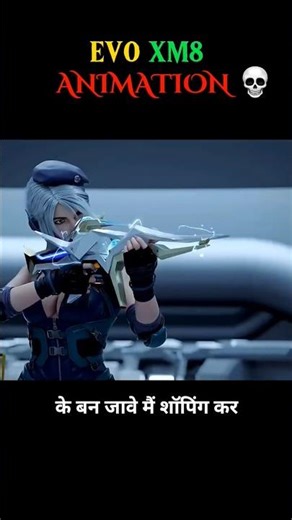 EVO XM8 ANIMATION #shorts #shortsfeed #viral #freefire