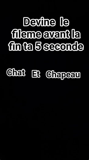 devine le fileme
